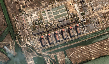 IAEA mission to Zaporizhzhia nuclear plant to arrive Thursday morning — TASS