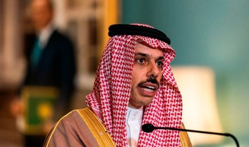 Saudi foreign minister talks with Iraqi counterpart