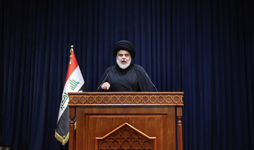 Al-Sadr locked into ‘zero-sum’ game for Iraq dominance