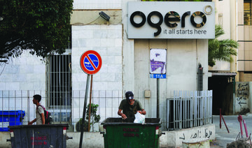 Staff strike paralyzes telecom services in southern Lebanon