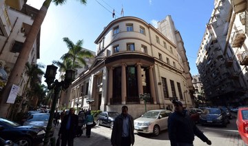 Egypt bourse’s market cap rises $2.7bn in August despite monetary tightening