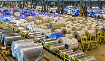 UK’s J.O. Steel Holdings to invest $865m in Saudi Arabia