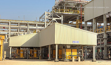 Saudi Chemanol settles $107m loan taken for Methanol plant expansion project