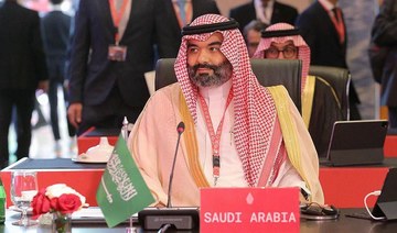 Saudi minister talks innovation economics, female empowerment at G20 meeting