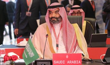 Technology, innovation key to shaping future, says Saudi minister