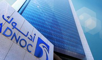 ADNOC sends first low-carbon ammonia shipment to Germany