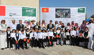 Saudi Fund for Development OKs $30 million soft loan for Kyrgyzstan