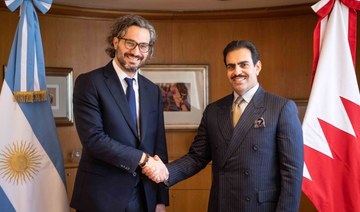 Bahrain’s Ambassador to Argentine discusses bilateral ties, cooperation with Argentinian officials
