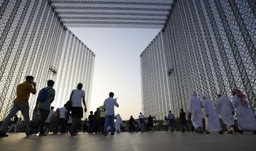 Expo City Dubai welcomes first visitors ahead of official opening 