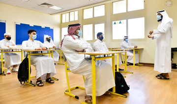Reforms in Saudi Arabia’s education sector producing highly skilled youth: Minister 