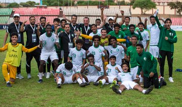 Saudi Arabia beat Iraq to reach semifinals of 2022 Arab Cup U-17