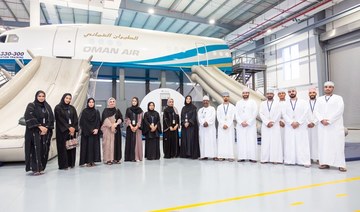 Oman Air paves the way for future leaders in aviation