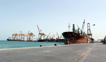 Yemeni government denies Houthi claims over new fuel ship restrictions