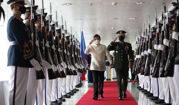 Philippine President Marcos visits Indonesia on first foreign trip