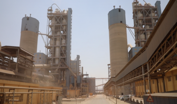 Riyadh Cement’s profits plummet 47% on a dip in sales in H1