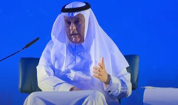 Saudi Arabia to invest $24bn to boost domestic economy ‘content’: Minister