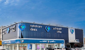Saudi pharma operator Nahdi opens its third polyclinic in Jeddah