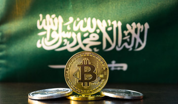 Saudi Arabia’s central bank appoints crypto chief