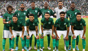 All eyes on Arab football star power as countdown to FIFA World Cup Qatar begins