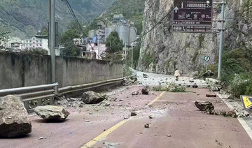 Saudi Arabia expresses solidarity with China over deadly earthquake 