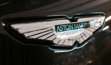 Aston Martin raising $660 million in rights issue