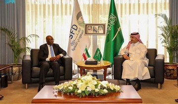 Saudi Arabia officials meet Equatorial Guinea’s minister of foreign affairs