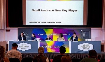 Saudi Film Commission holds panel on future of film industry at Venice Film Festival