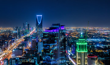 Saudi Venture Capital Co. invests in software-as-a-service-focused VC firm