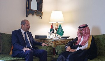 Saudi FM meets Jordanian counterpart in Cairo