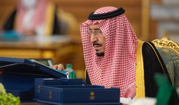 Saudi Cabinet praises security crackdown on drug smuggling networks