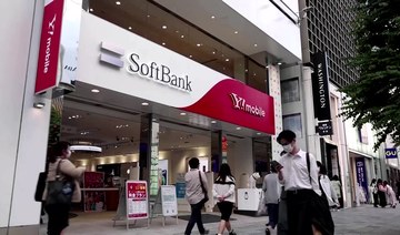 PIF-backed SoftBank to sell Fortress to Mubadala: Bloomberg