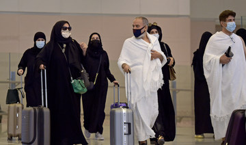 Saudi Arabia to issue Umrah, visit permits for GCC residents who obtained tourist visa via app