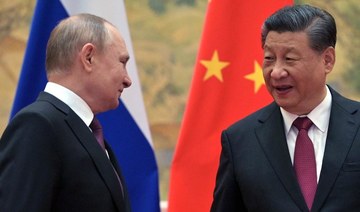 Putin, Xi to meet at in Uzbekistan next week