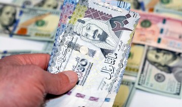 Saudi Arabia’s Riyad Bank plans to issue riyal-denominated sukuk