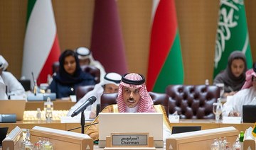 Saudi FM: Gulf, Central Asian countries have huge potential that will enhance growth
