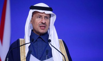 OPEC+ decisions aim to ensure market stability, says Saudi energy minister