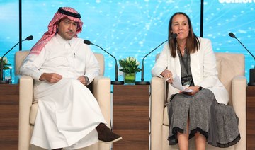 Euromoney conference focuses on Saudi Arabia’s economic performance, future strategies