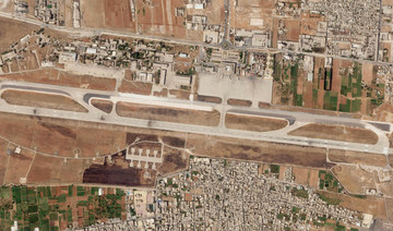 Satellite photos: Israel attack damages Syria airport runway