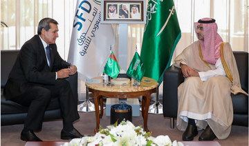 Saudi Fund for Development chief discusses cooperation with Turkmenistan delegation