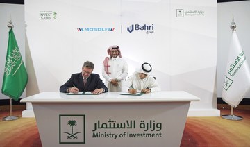 Saudi shipping firm Bahri, German MOSOLF collaborate on automobile supply chain development