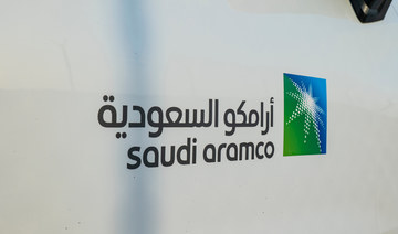 Aramco is most profitable company in the world: Companies Market Cap