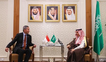 Saudi foreign minister holds talks with Singaporean, Equatorial Guinea counterparts