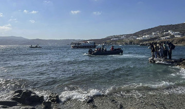 Turkey says Greek Coast Guard fires on cargo ship in Aegean