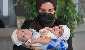 Iraqi conjoined twins arrive in Riyadh amid separation surgery hopes