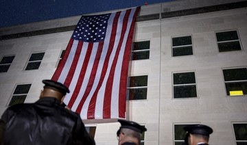 Grief, solidarity as US marks 21st anniversary of 9/11