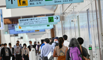 Japan to waive tourist visa requirements as part of border easing