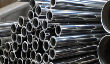 SPARK’s agrees deal with UAE’s SeAH to establish $270m stainless pipe factory