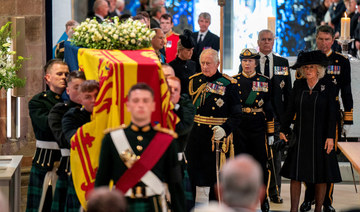 King Charles III and his siblings escort Queen Elizabeth II’s coffin