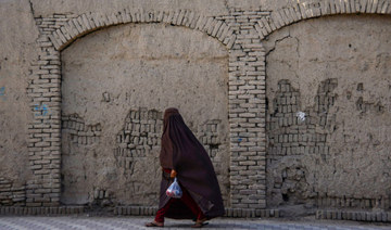 Former Afghan MP: Taliban is a ‘gender apartheid’ regime
