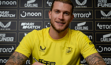 Newcastle sign former Liverpool goalkeeper Karius